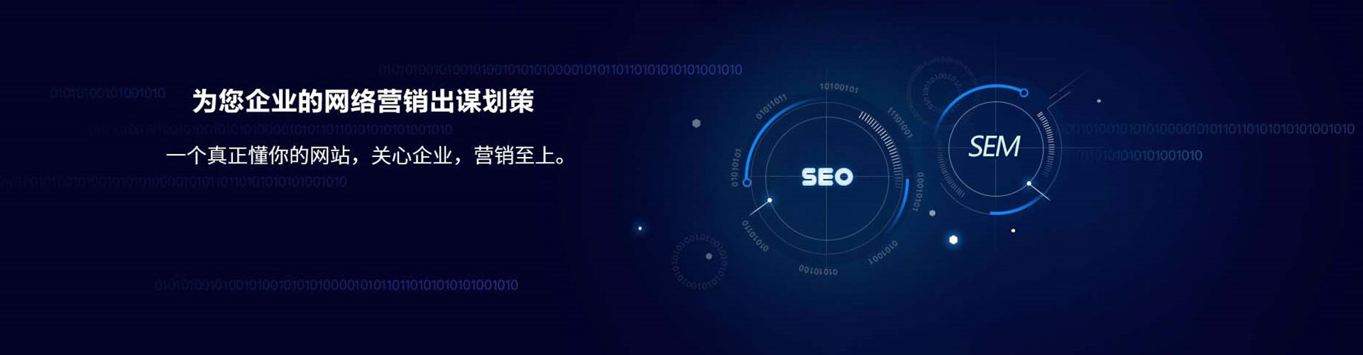 沙县微信信息流
